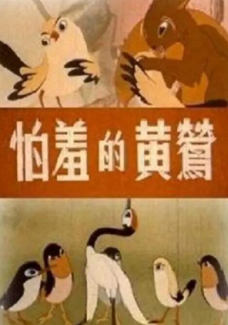 欧美成人一区二区三区